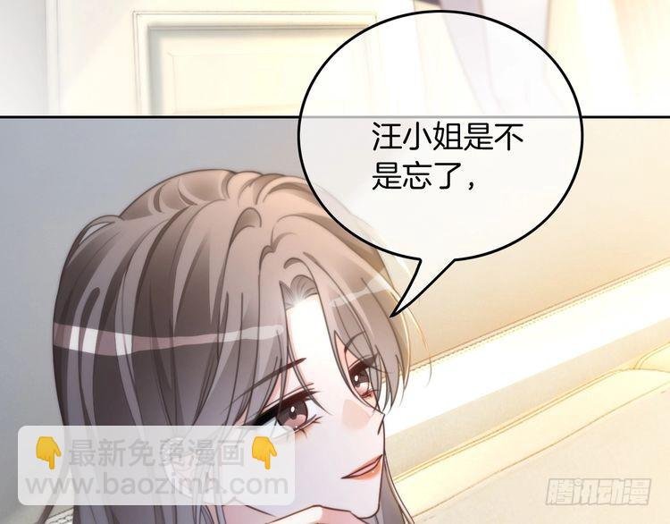 第247话 大佬到场