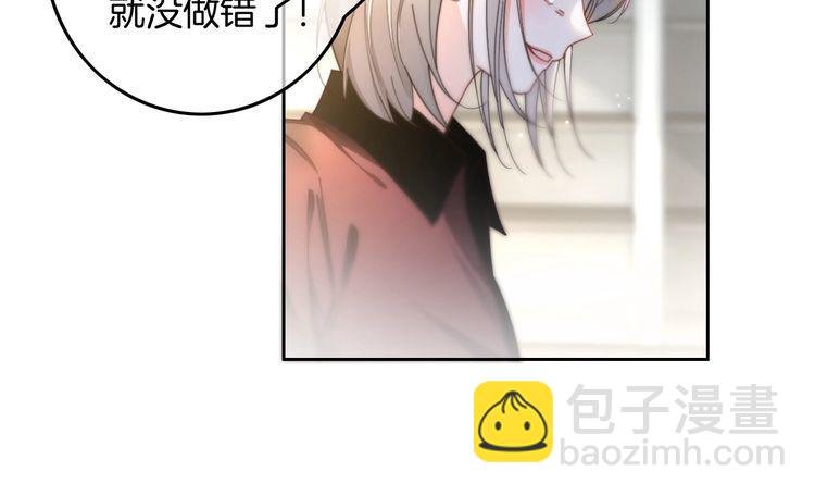 第247话 大佬到场