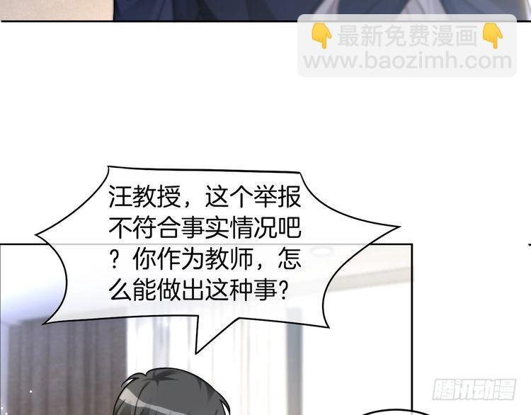 第247话 大佬到场