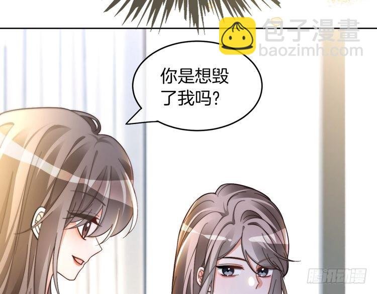 第247话 大佬到场