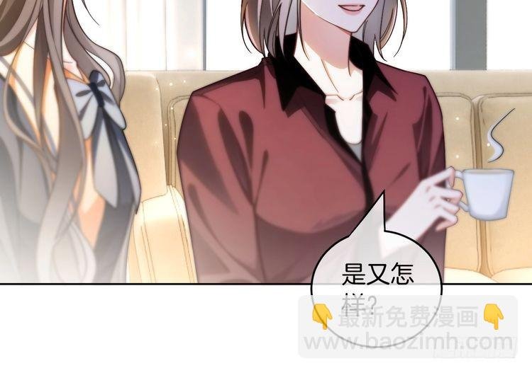 第247话 大佬到场