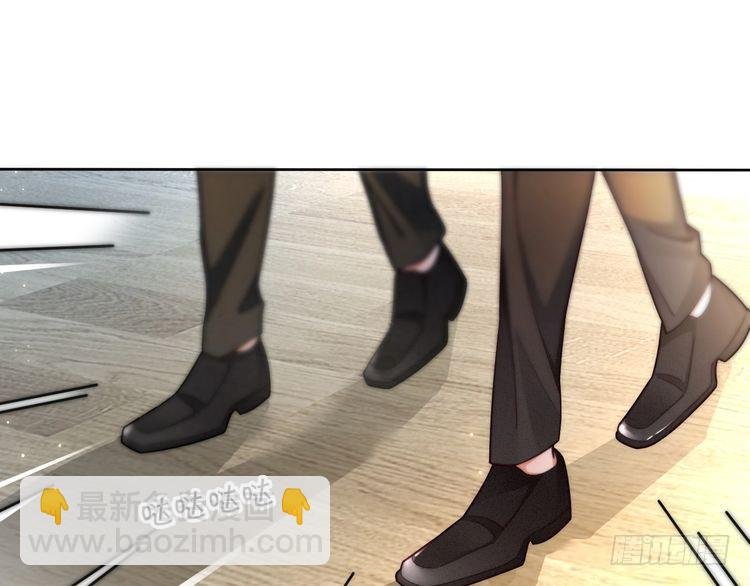 第247话 大佬到场