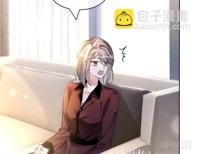 第247话 大佬到场