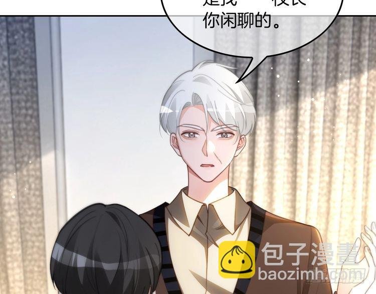 第247话 大佬到场