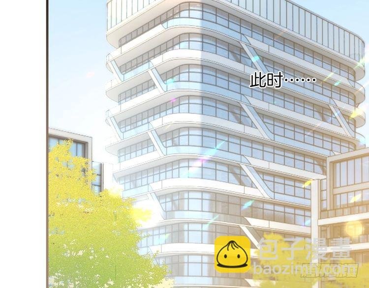 第248话 撒糖被打断？！