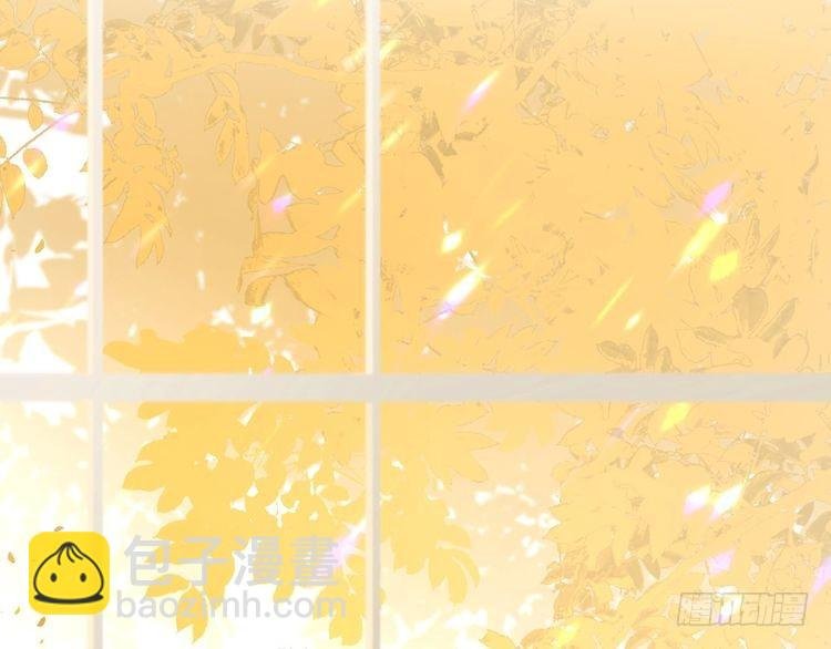 第248话 撒糖被打断？！