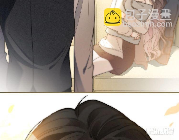 第248话 撒糖被打断？！