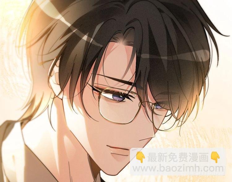 第248话 撒糖被打断？！