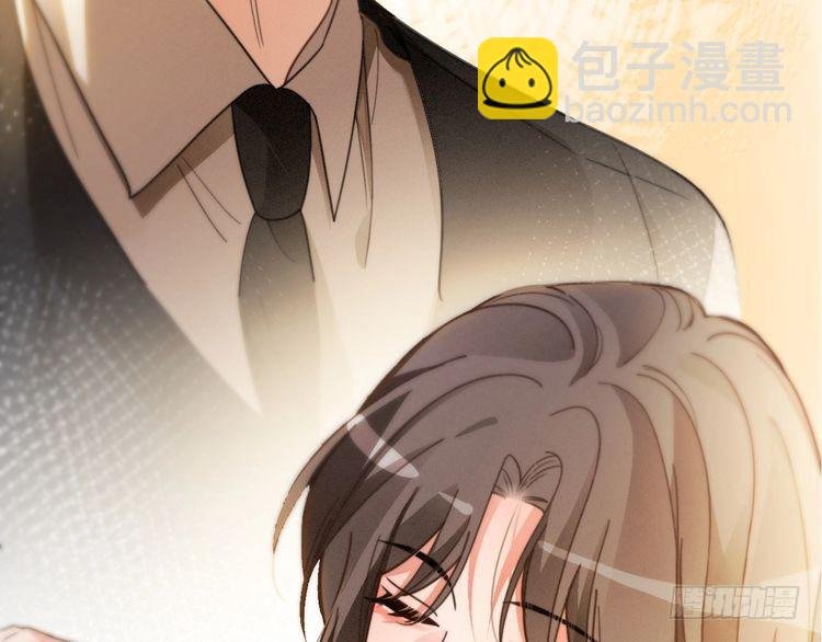 第248话 撒糖被打断？！