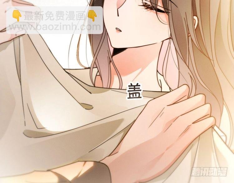 第248话 撒糖被打断？！