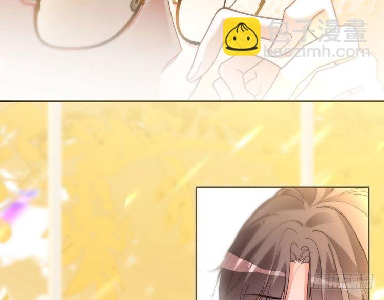 第248话 撒糖被打断？！