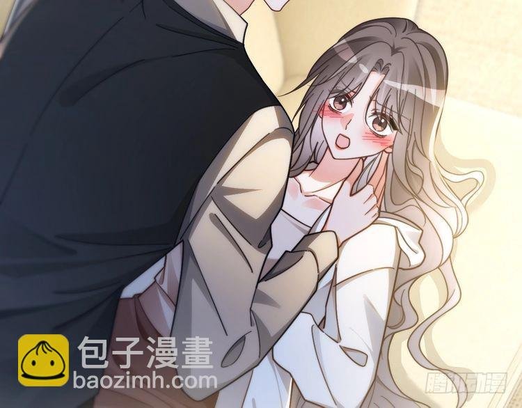 第248话 撒糖被打断？！