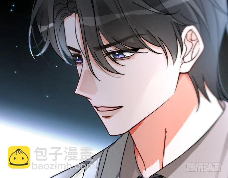 第249话 美色勾引~