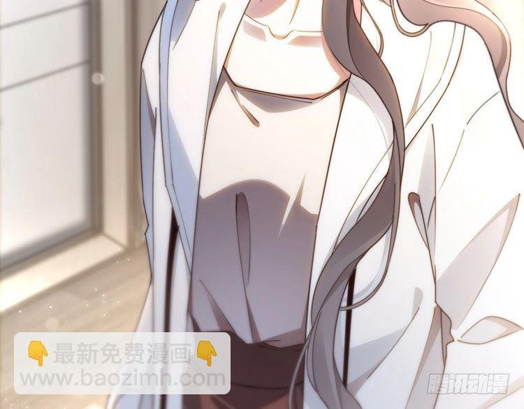 第249话 美色勾引~