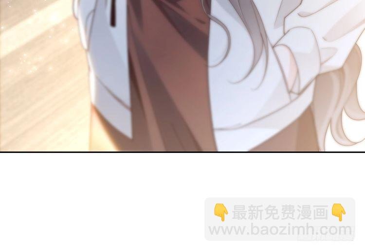 第249话 美色勾引~