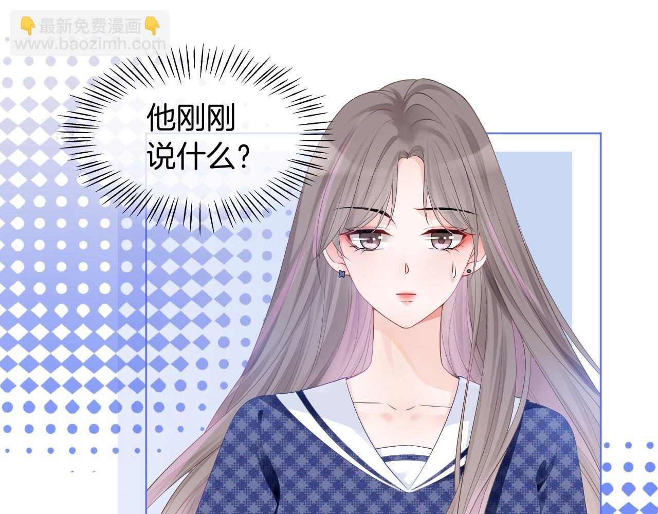 第25话 裴爷秀操作