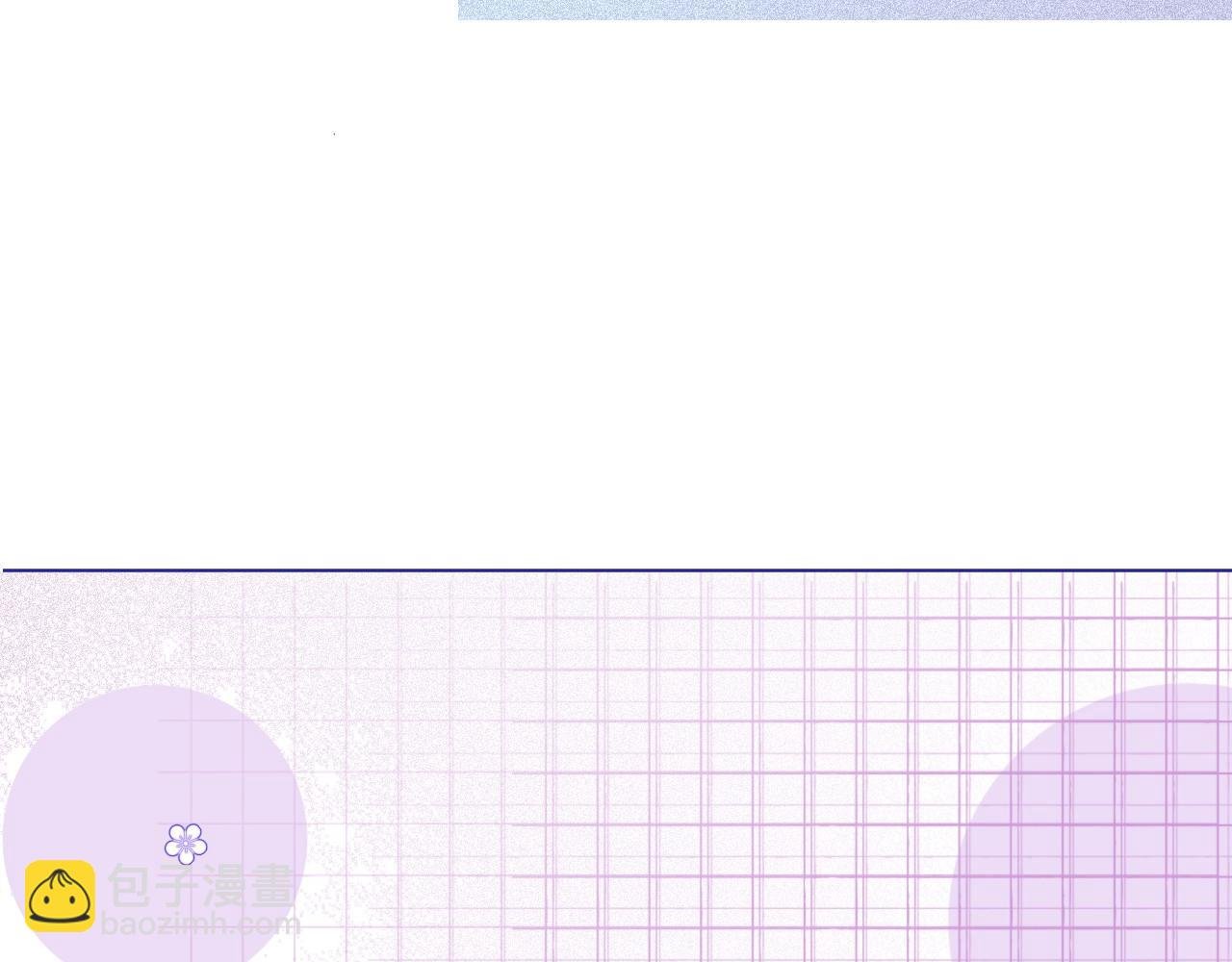 第25话 裴爷秀操作