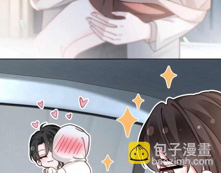 第250话 打脸恶女