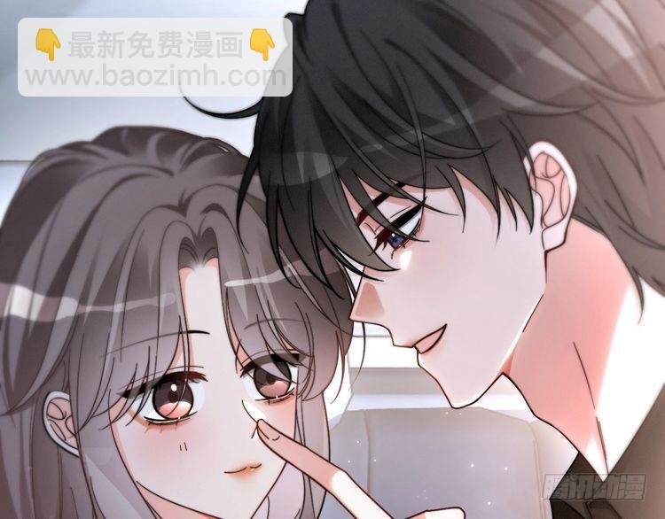 第250话 打脸恶女