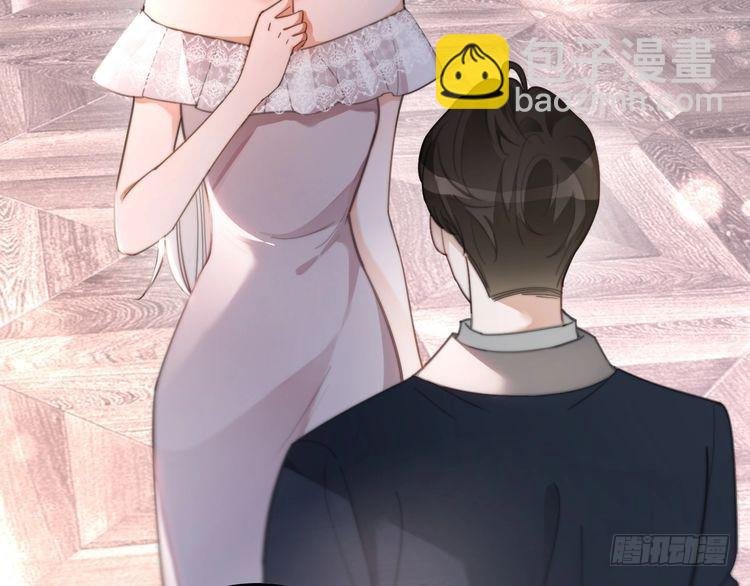 第250话 打脸恶女