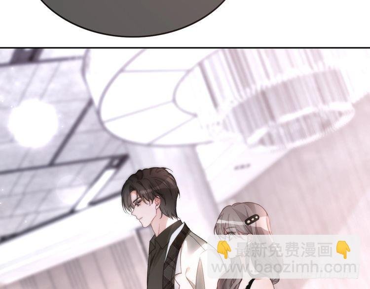 第250话 打脸恶女