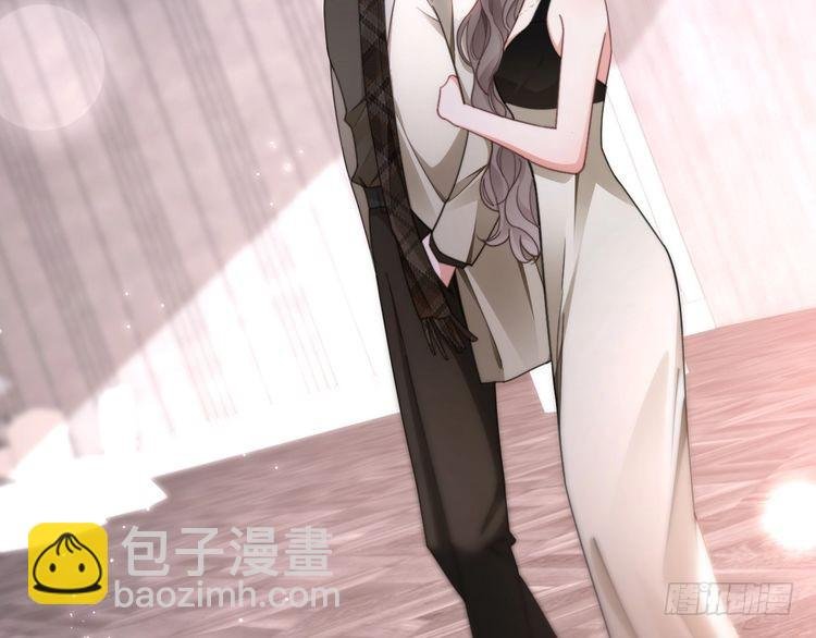 第250话 打脸恶女