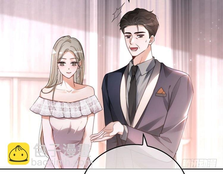 第250话 打脸恶女