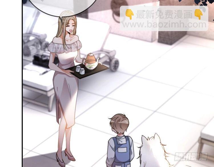 第251话（加更） 狗狗受伤