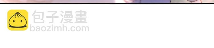 第251话（加更） 狗狗受伤