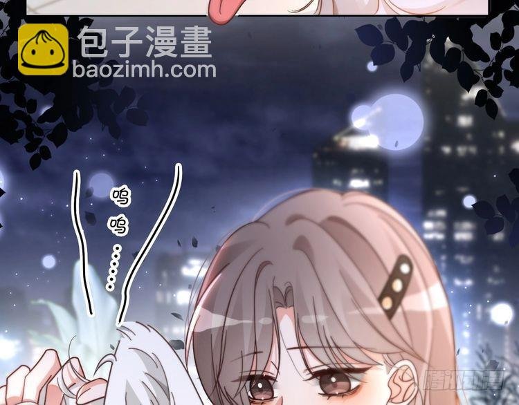 第251话（加更） 狗狗受伤
