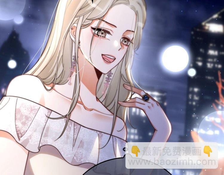 第251话（加更） 狗狗受伤