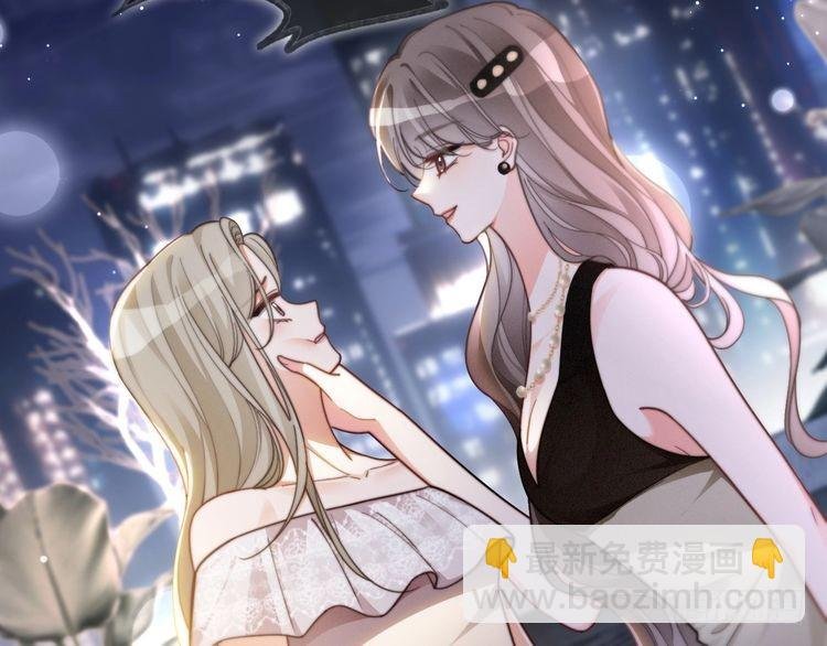 第251话（加更） 狗狗受伤