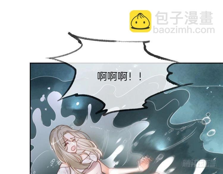 第251话（加更） 狗狗受伤
