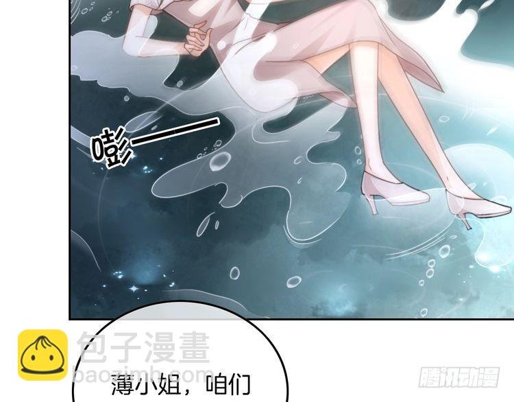 第251话（加更） 狗狗受伤