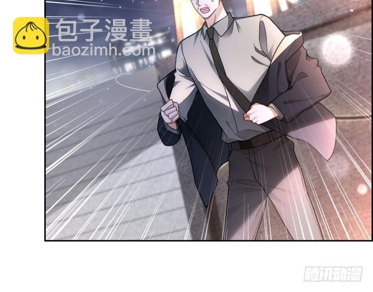 第251话（加更） 狗狗受伤