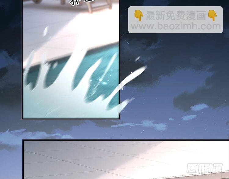 第251话（加更） 狗狗受伤