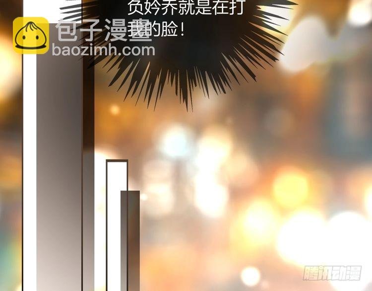 第251话（加更） 狗狗受伤