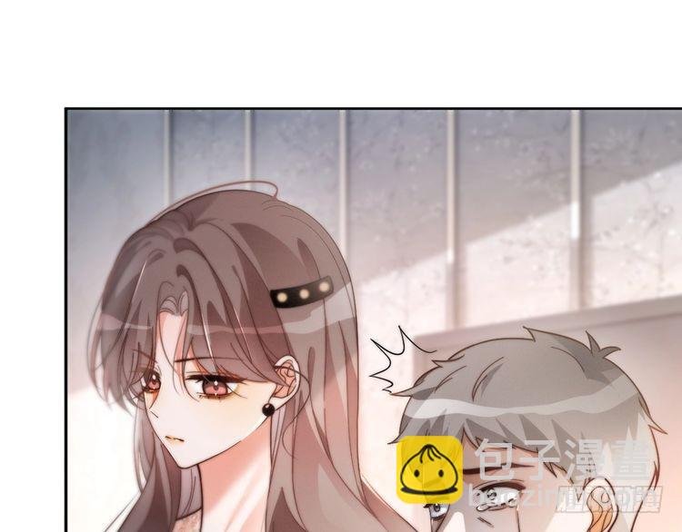 第252话 护妻大作战