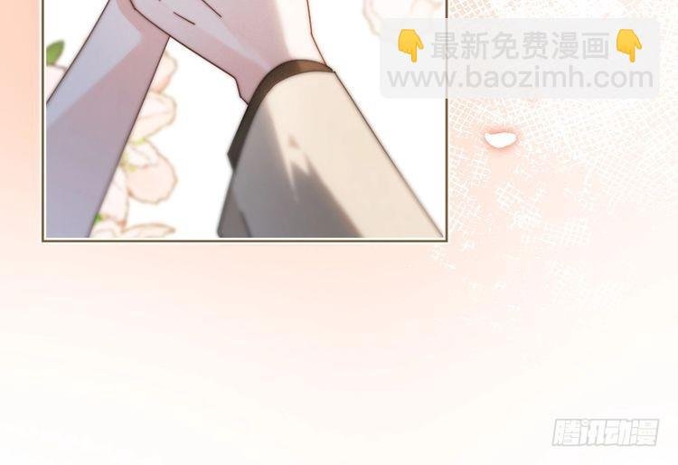 第252话 护妻大作战