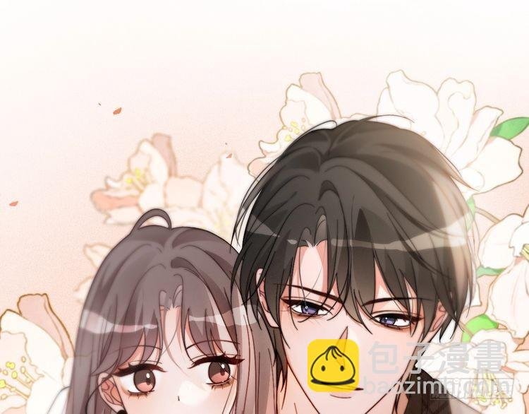 第252话 护妻大作战