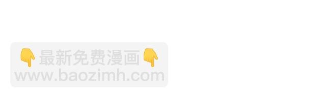 第254话 掀了老狐狸的皮