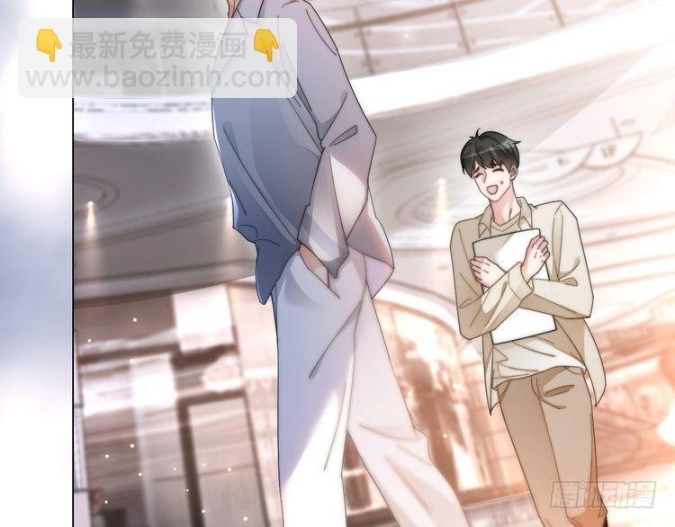 第254话 掀了老狐狸的皮