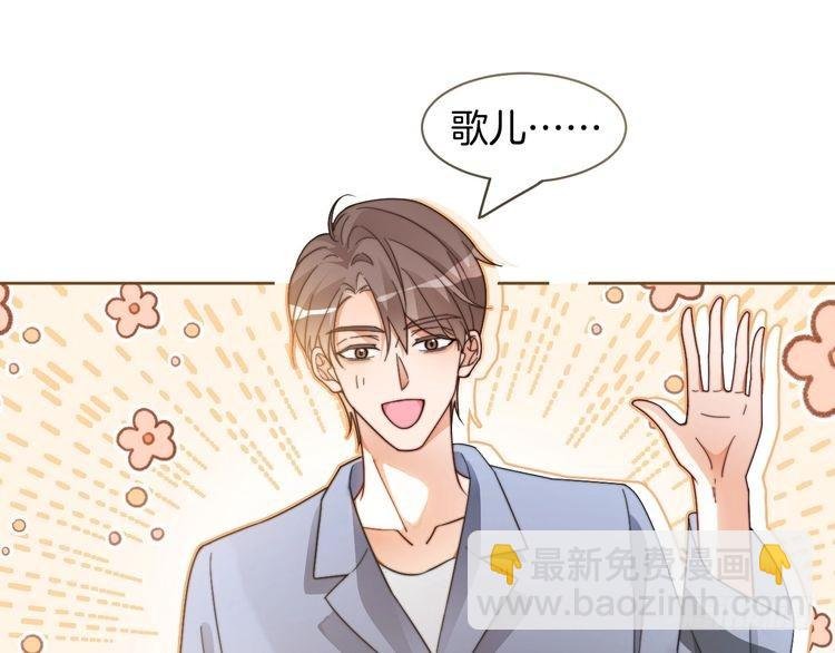 第254话 掀了老狐狸的皮