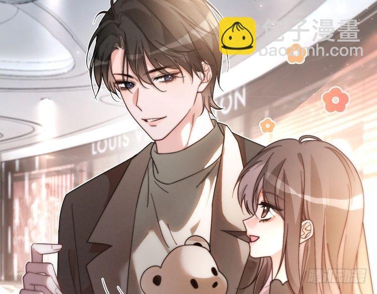 第254话 掀了老狐狸的皮