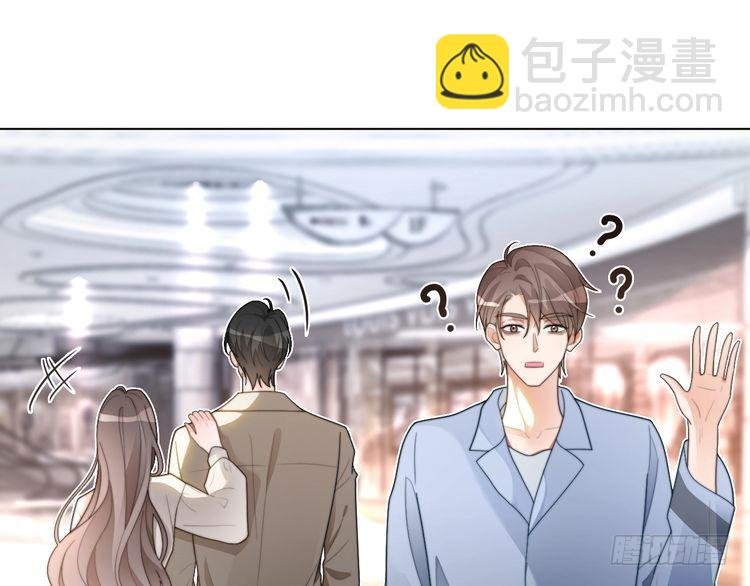 第254话 掀了老狐狸的皮