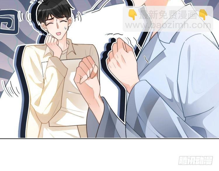 第254话 掀了老狐狸的皮