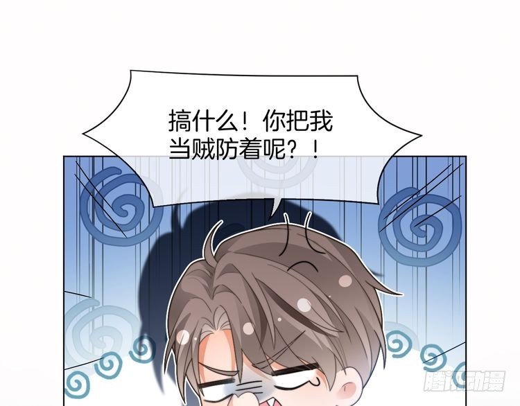 第255话 人为谋杀？