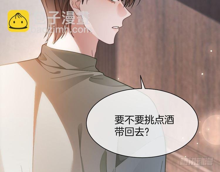 第255话 人为谋杀？