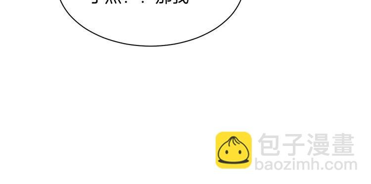 第255话 人为谋杀？