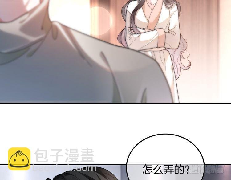 第255话 人为谋杀？